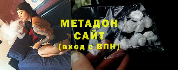шишки Абдулино