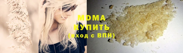 соль ск Алексин