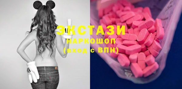 гашишное масло Михайлов