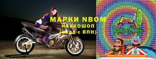 гашишное масло Михайлов