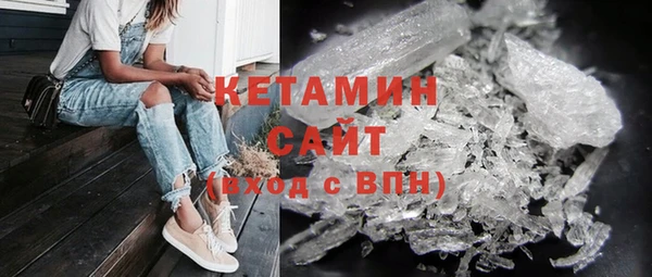 шишки Абдулино