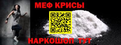 mdma Нальчик