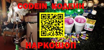 MDMA Premium VHQ Нарткала