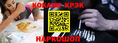 mdma Нальчик