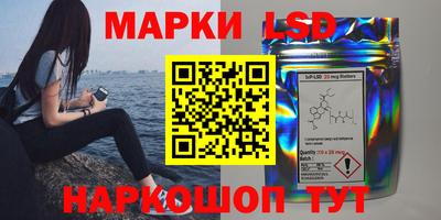 MDMA Premium VHQ Нарткала