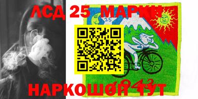 mdma Нальчик
