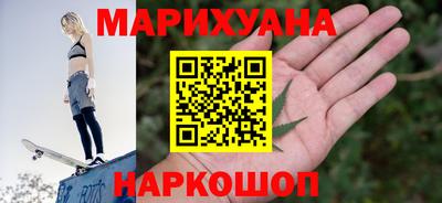 MDMA Premium VHQ Нарткала
