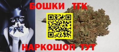 MDMA Premium VHQ Нарткала