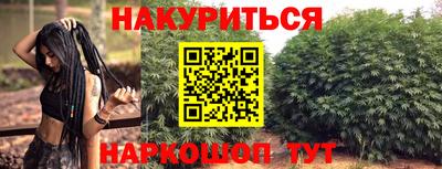 MDMA Premium VHQ Нарткала