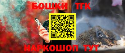 скорость mdpv Ставрополь