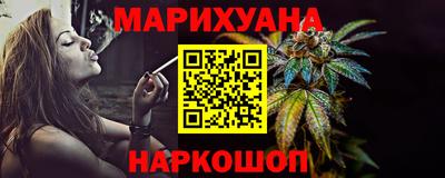 MDMA Premium VHQ Нарткала