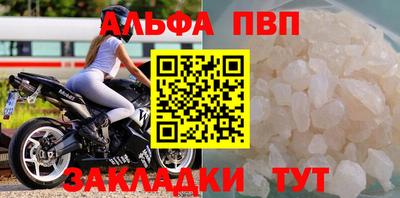 mdma Нальчик