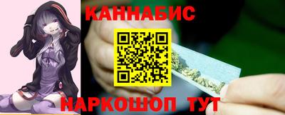 mdma Нальчик