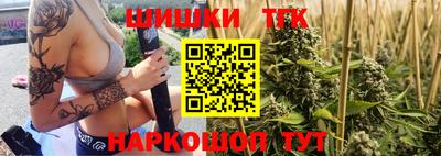 альфа пвп Наро-Фоминск