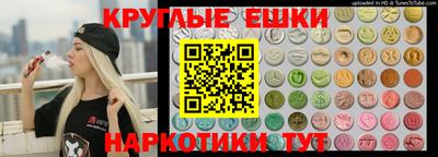 дживик Среднеуральск