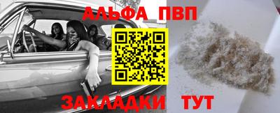 MDMA Premium VHQ Нарткала