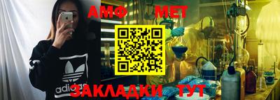 MDMA Premium VHQ Нарткала