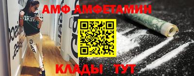 MDMA Premium VHQ Нарткала