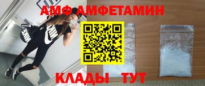 mdma Нальчик