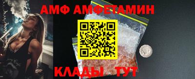 mdma Нальчик
