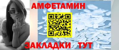 MDMA Premium VHQ Нарткала