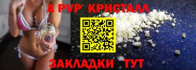 mdma Нальчик