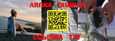 mdma Нальчик