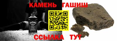 MDMA Premium VHQ Нарткала