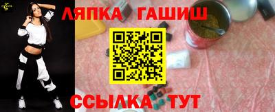 mdma Нальчик