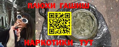 mdma Нальчик