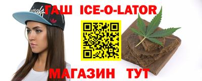 MDMA Premium VHQ Нарткала