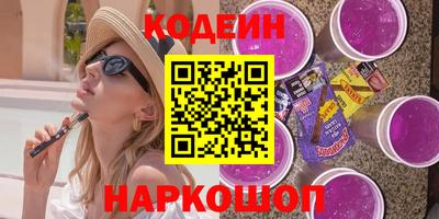 MDMA Premium VHQ Нарткала
