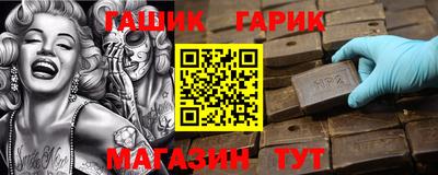 mdma Нальчик