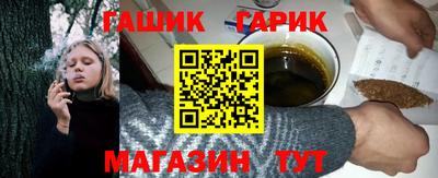 mdma Нальчик