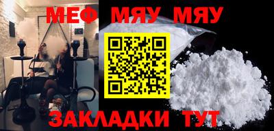 MDMA Premium VHQ Нарткала