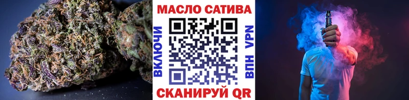 Дистиллят ТГК Wax  Ярославль 