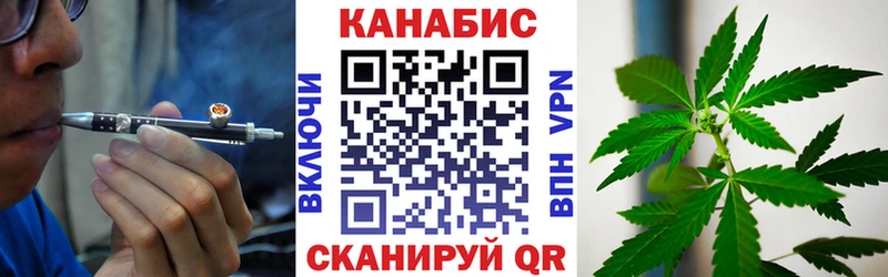 Шишки марихуана гибрид  Ярославль 